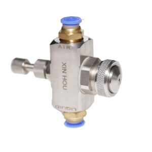 Siphon-Fed Round Spray Air Atomizing Nozzles